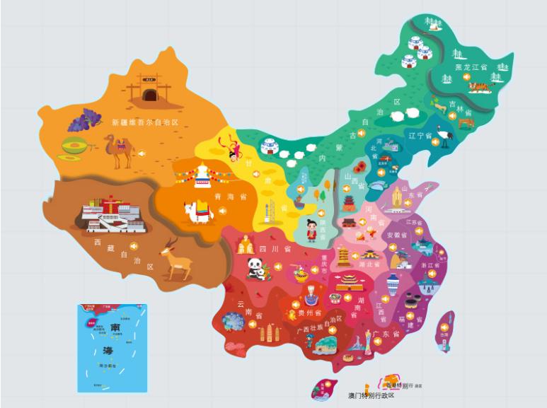 四方台区名酒回收.jpg